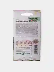 Семена Томат Балконное Чудо