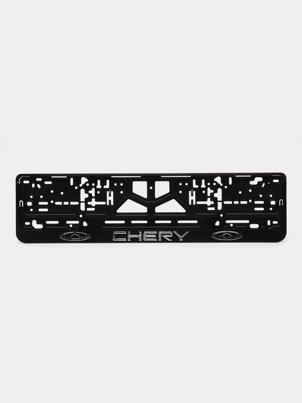 Рамка госномера для автомобилей CHERY