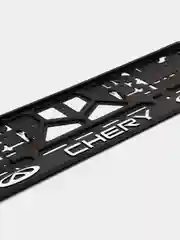 Рамка госномера для автомобилей CHERY