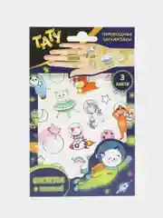 Наклейки - татуировки светящиеся "Забавные космонавты", 3 листа