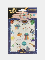 Наклейки - татуировки "Космос", 3 листа
