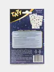 Наклейки - татуировки "Космос", 3 листа