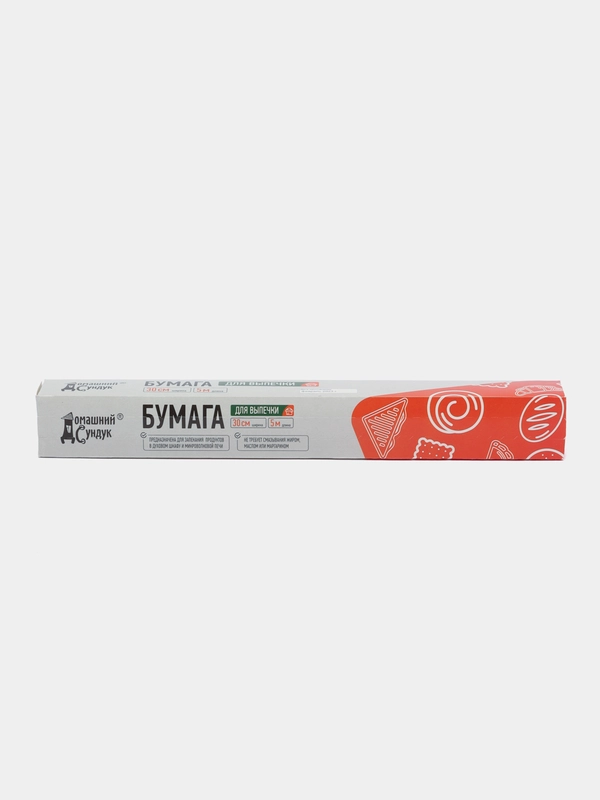Бумага для выпечки, 500 х 30 см