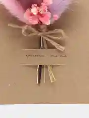 Крафтовая открытка-валентинка с букетом из сухих цветов, сухоцветов, маленькая, "Красота "