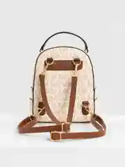 Женский рюкзак из экокожи, со съемными ремнями