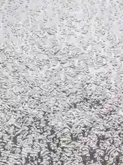 Пленка самоклеящаяся, фольга алюминиевая, для мебели, кухни, 300 х 60 см