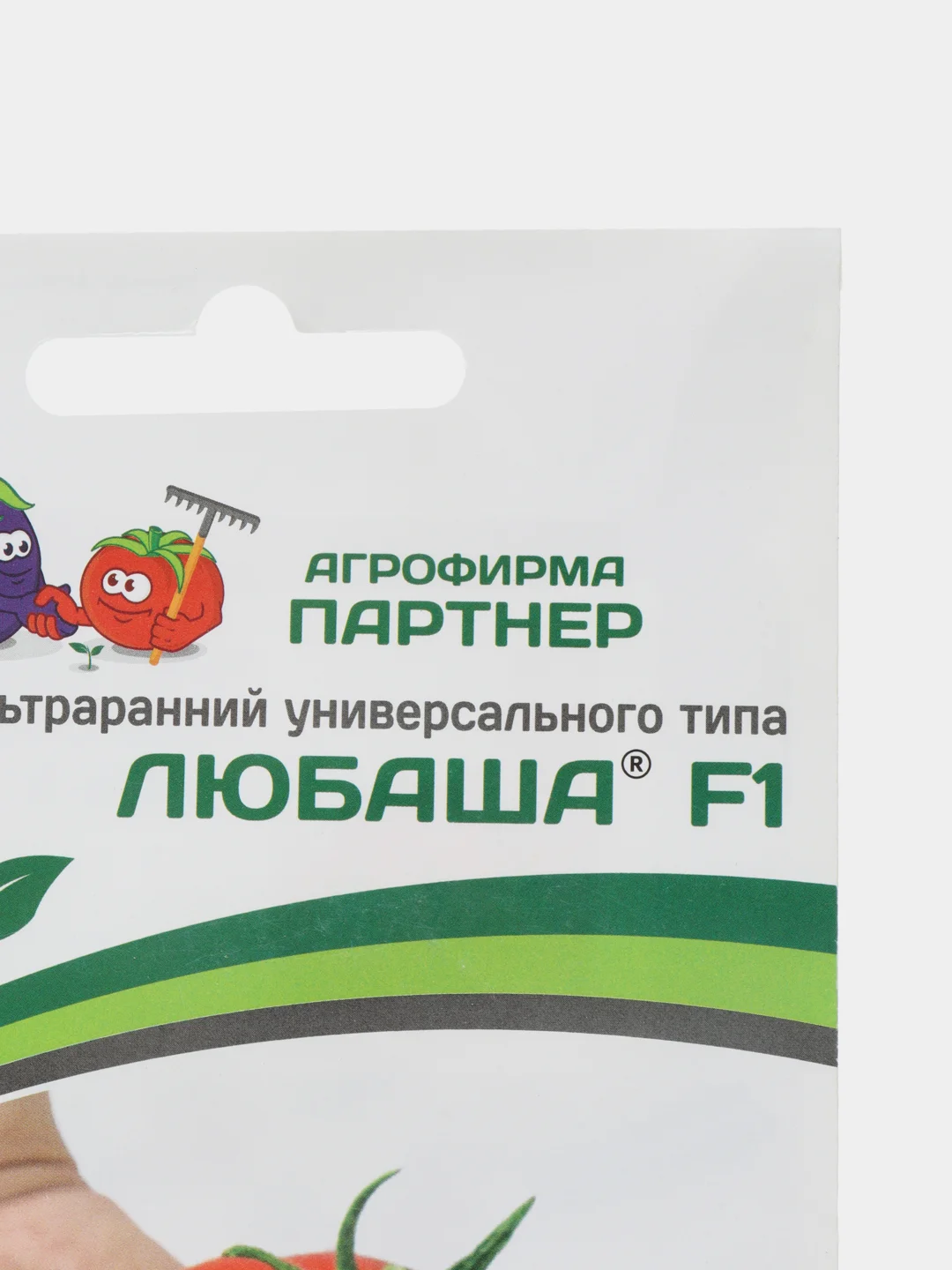 Томат Любаша Партнёр