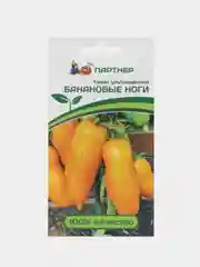 Томат ультраранний Банановые ноги, Партнёр