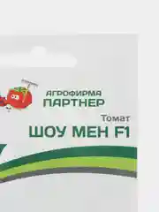 Томат Шоу мен, Партнёр