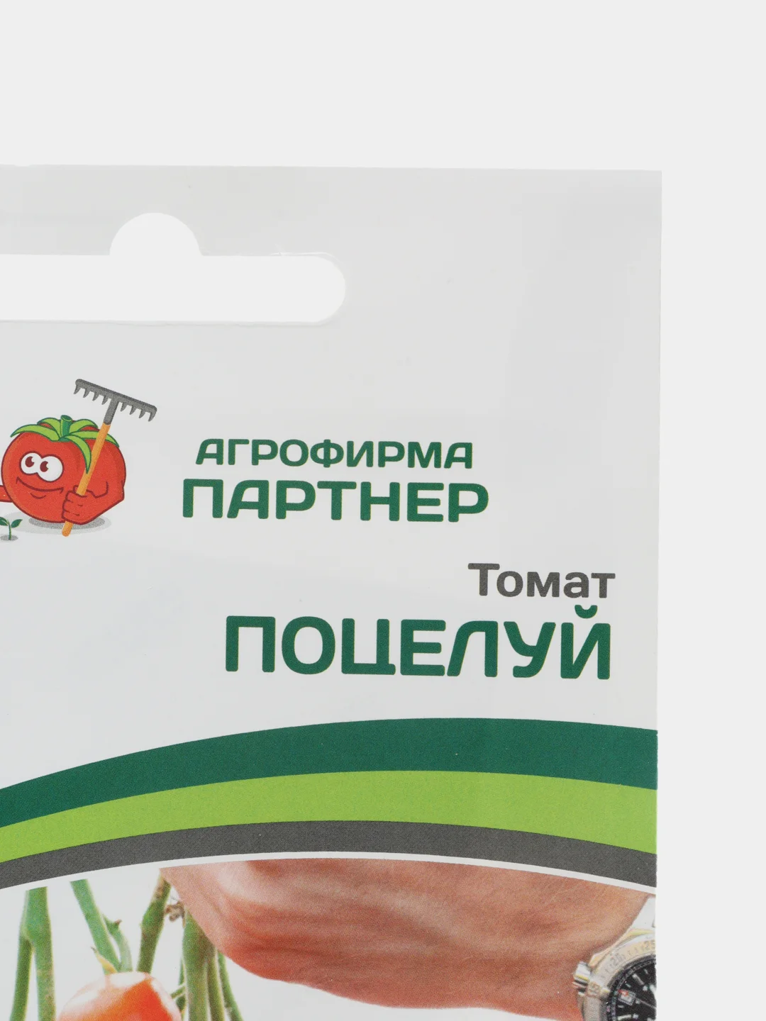 Томат Поцелуй Партнёр