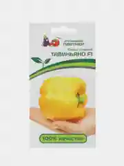 Тавиньяно - перец сладкий, Партнёр