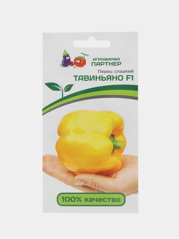 Тавиньяно - перец сладкий, Партнёр