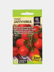 Семена Томат "Запуняка", Семена Алтая
