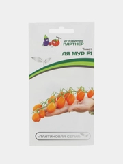 Томат Ля мур, Партнёр
