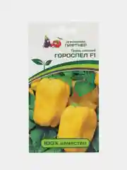 Перец сладкий Гороспел F1 Партнёр