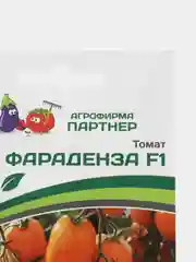 Томат Фараденза, Партнёр