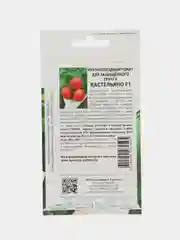 Кастельяно - крупноплодный томат для защищённого грунта, Партнёр