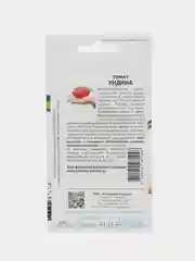 Томат Ундина Партнёр