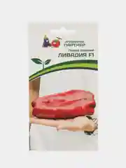 Ливадия - перец сладкий Партнёр
