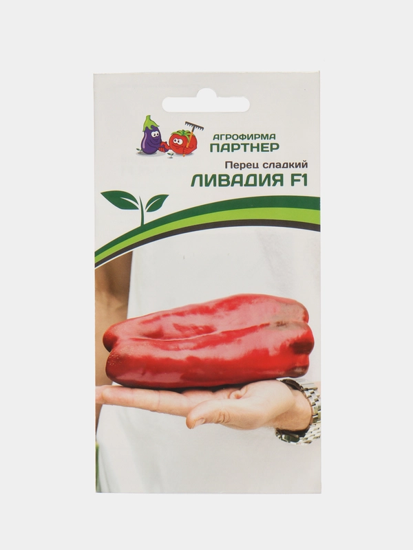 Ливадия - перец сладкий Партнёр