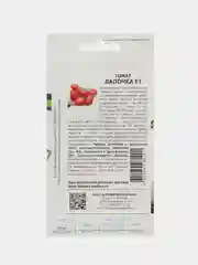 Лапочка томат Партнёр