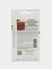 Изи вэйв бургунди велюр - петуния многоцветковая каскадно - ампельная "Партнёр"