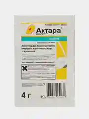 Инсектицид Syngenta "Актара" для защиты от вредителей