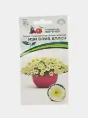Изи вэйв еллоу - петуния многоцветковая каскадно - ампельная Партнёр