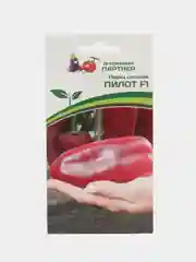 Пилот, перец сладкий, Партнёр
