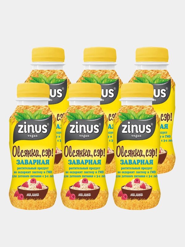 Заварной овсяный напиток c малиной,без молока, Zinus "Овсянка, Сэр!", ПЭТ, 250г