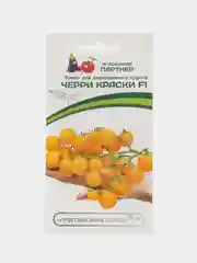 Томат для защищённого грунта, Черри краски, Партнёр