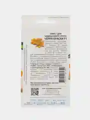 Томат для защищённого грунта, Черри краски, Партнёр