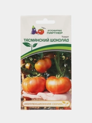 Томат Тасманский шоколад, Партнёр