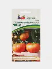 Томат Тасманский шоколад, Партнёр