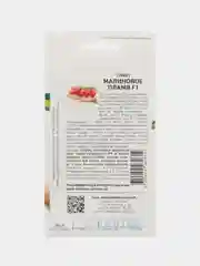 Томат Малиновое пламя, Партнёр