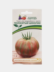 Томат для защищенного грунта Полосатый шоколад Партнёр