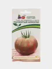 Томат для защищенного грунта Полосатый шоколад Партнёр