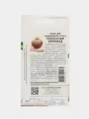 Томат для защищенного грунта Полосатый шоколад Партнёр