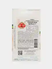 Герцогиня вкуса - томат универсального типа