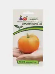 Томат для защищённого грунта Амана оранж, Партнёр