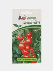 Томат Маскотта Партнёр