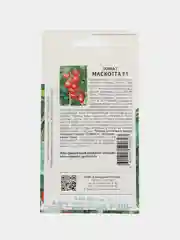 Томат Маскотта Партнёр