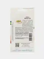 Томат Фростед Партнёр