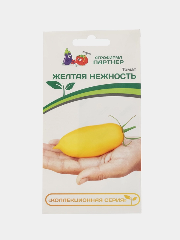 Жёлтая нежность томат, Партнёр