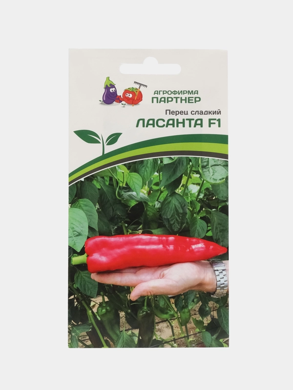 Ласанта, перец сладкий, Партнёр