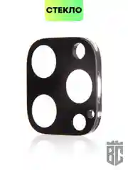 Стекло на камеру на Apple iPhone 15,14,13, Pro Max/Pro/Plus/Mini защитное BROSCORP, 4 вида