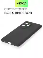 Чехол для Honor 100/100 Pro/90 GT силиконовый BROSCORP матовый/прозрачный с защитой камер