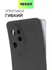 Чехол для Honor 100/100 Pro/90 GT силиконовый BROSCORP матовый/прозрачный с защитой камер