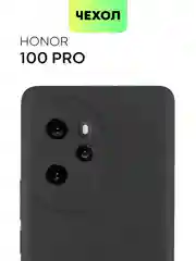 Чехол для Honor 100/100 Pro/90 GT силиконовый BROSCORP матовый/прозрачный с защитой камер