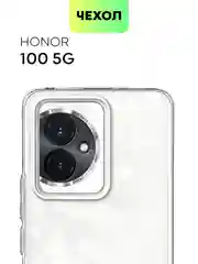 Чехол для Honor 100/100 Pro/90 GT силиконовый BROSCORP матовый/прозрачный с защитой камер